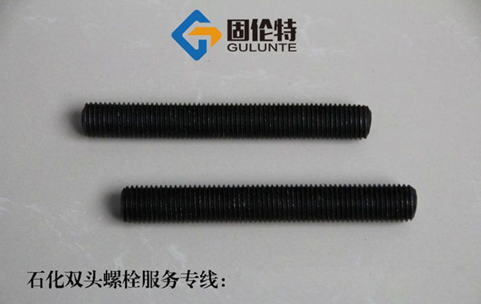 12.9級雙頭螺柱生產(chǎn)廠家,國標35CrMoa全絲雙頭螺栓