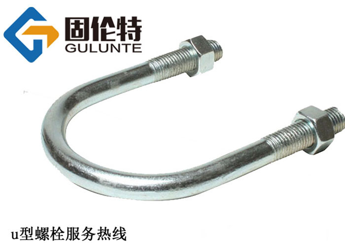 國標8.8級u型螺栓生產(chǎn)廠家,管用u型螺栓型號規(guī)格尺寸表大全