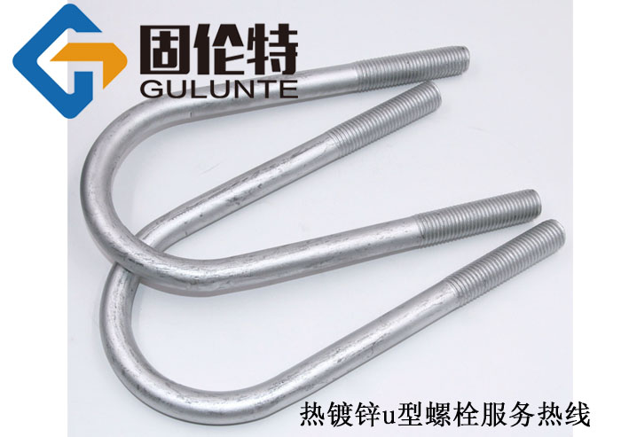 國標u型螺栓型號規(guī)格尺寸表大全,jb/zq4321u型螺栓